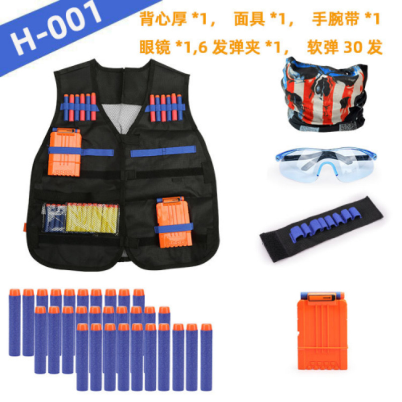 Kids Outdoor Vest - Ensemble de gilet tactique pour enfants