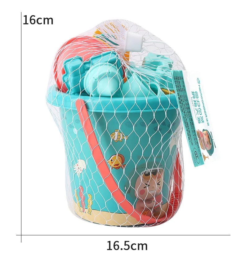 Ensemble de jouets de plage po - Kids Outdoor Park avis et prix