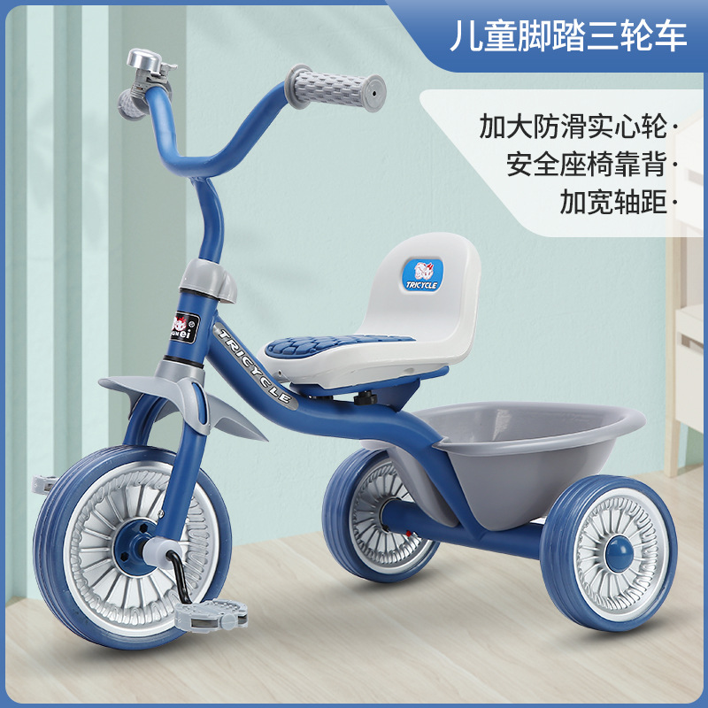 Tricycle simple pour enfants d - Ride On Toy Car avis et prix