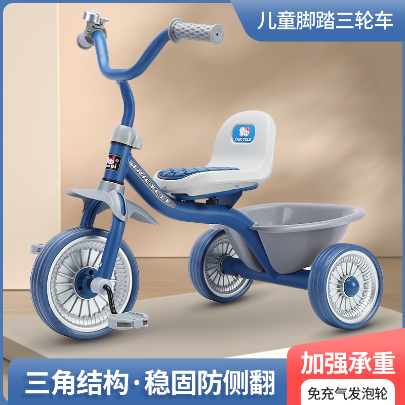 Tricycle simple pour enfants d - Ride On Toy Car avis et prix