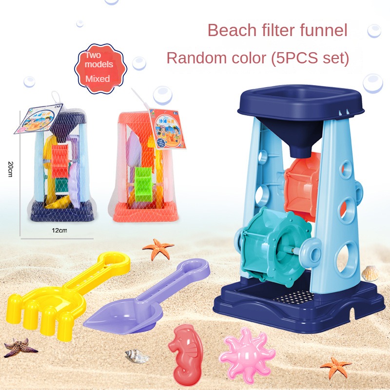 Ensemble d'outils de jeu pour  - Kids Outdoor Park avis et prix