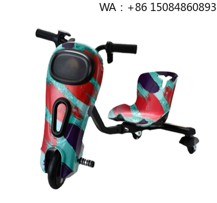 Kart à pédales pour enfants de - Kids Outdoor Fun avis et prix
