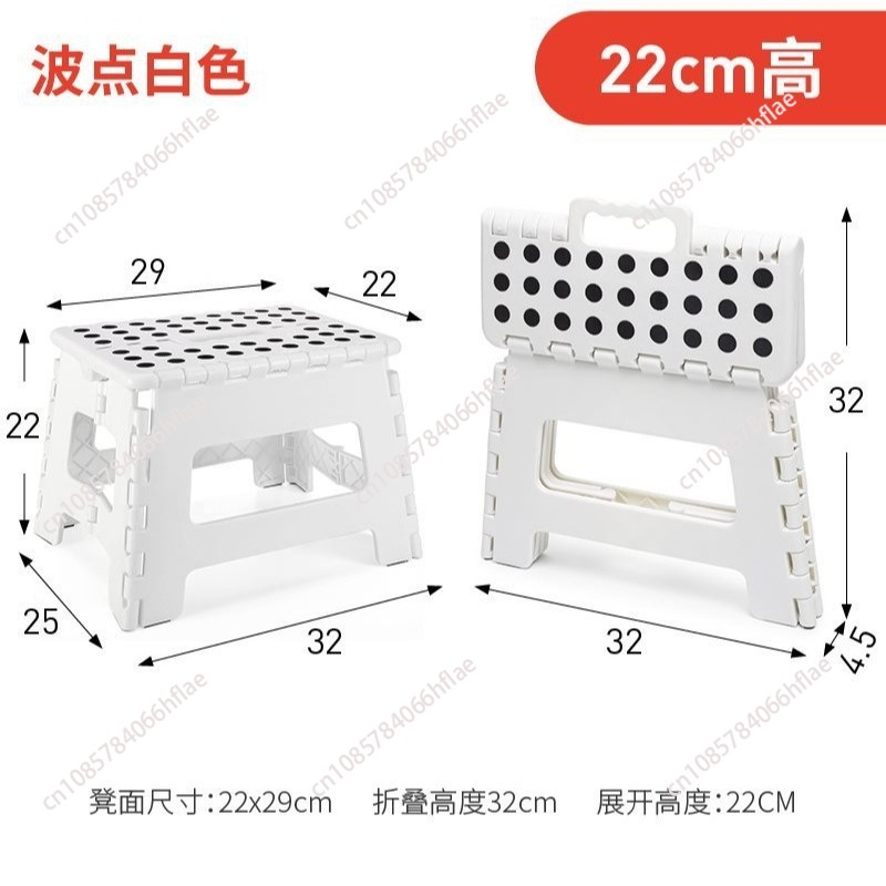 Tabouret pliant en plastique é - Kids Outdoor Foldable Chair avis et prix