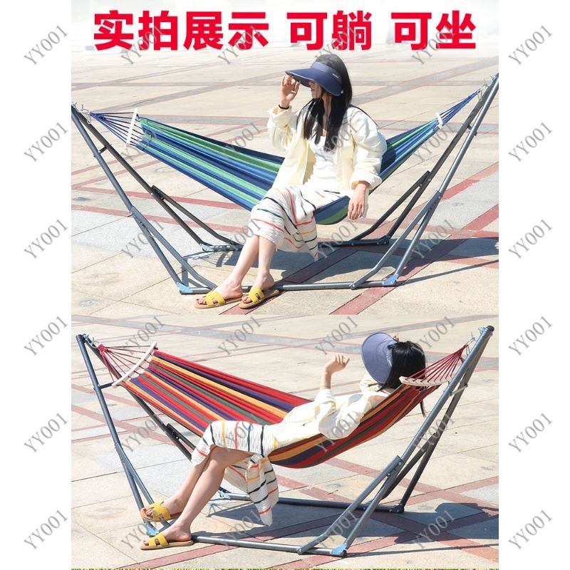 Support de chaise suspendue pl - Kids Outdoor Foldable Chair avis et prix