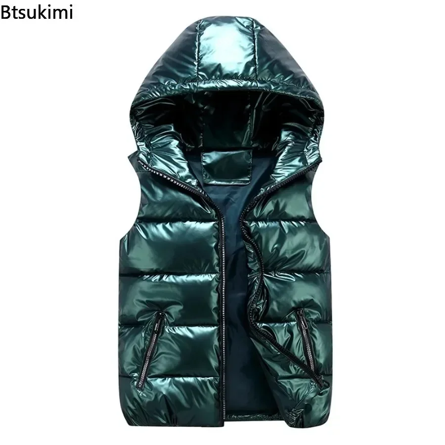 Mode classique gilet à capuche - Kids Outdoor Vest avis et prix