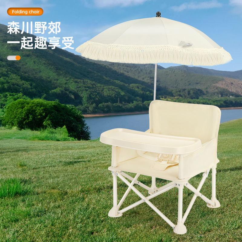 Chaise haute pour bébé avec do - Kids Outdoor Foldable Chair avis et prix