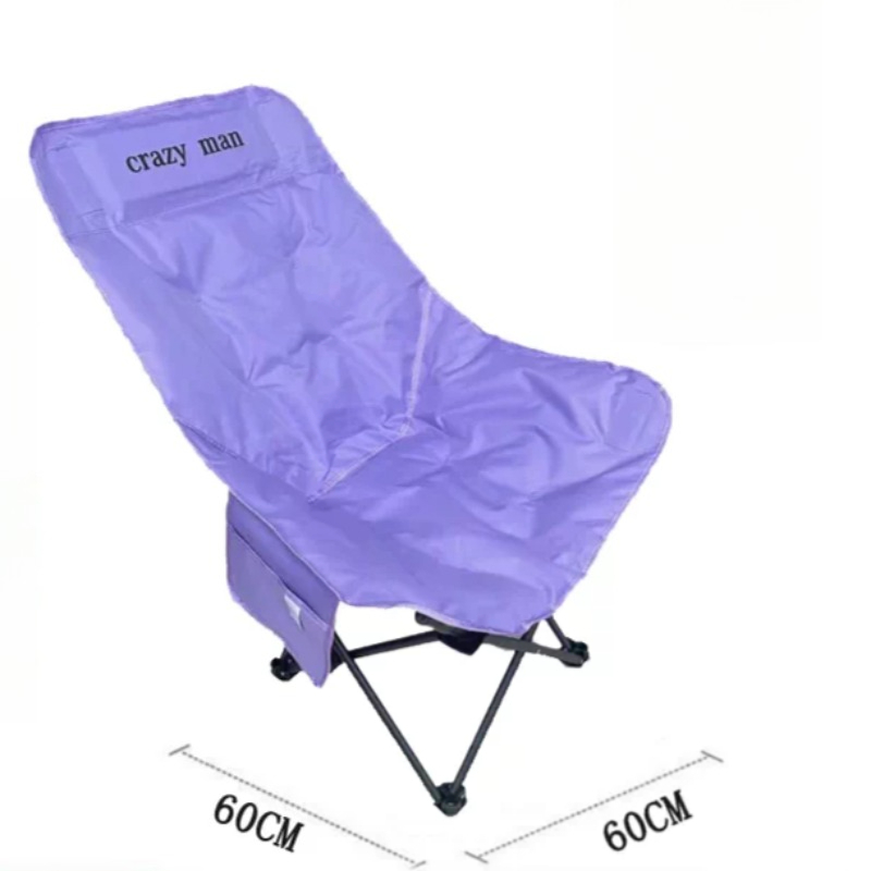 Chaise longue ultralégère plia - Kids Outdoor Foldable Chair avis et prix